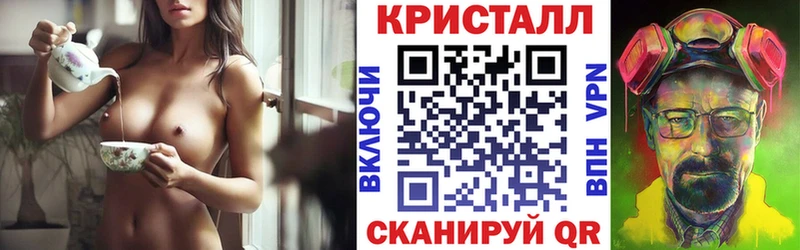 Амфетамин Розовый  mega зеркало  Снежногорск 
