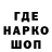 Кетамин VHQ Tanya Kazanova
