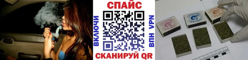 где найти   Снежногорск  Бутират жидкий экстази 