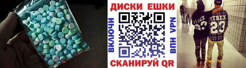 сайты даркнета клад  даркнет сайт  Снежногорск  Ecstasy mix 