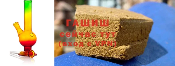 амф Арсеньев