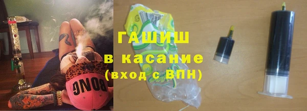 амф Арсеньев