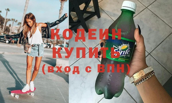 амф Арсеньев