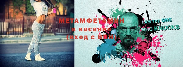 амф Арсеньев