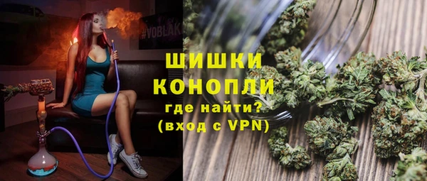 наркотики Новокубанск