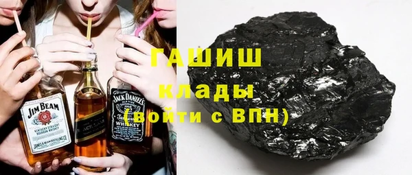 амф Арсеньев