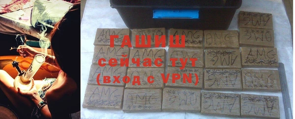 амф Арсеньев