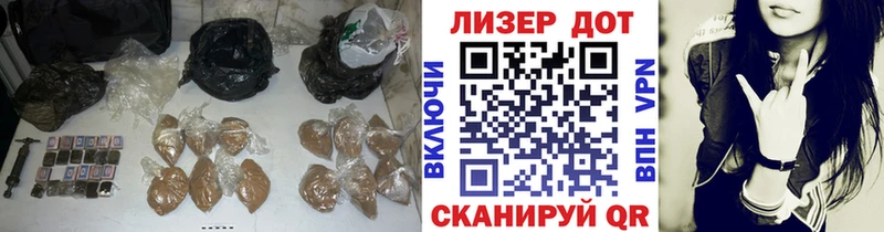 даркнет сайт Снежногорск Лсд 25 экстази кислота