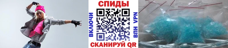 hydra ССЫЛКА  как найти   Снежногорск  Первитин винт 