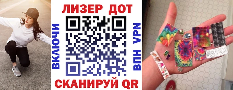 blacksprut ссылки  где купить   Снежногорск  Марки NBOMe 1,5мг 
